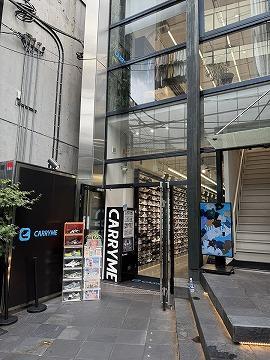 CARRYME Harajuku2(キャリーミー原宿プラス)
