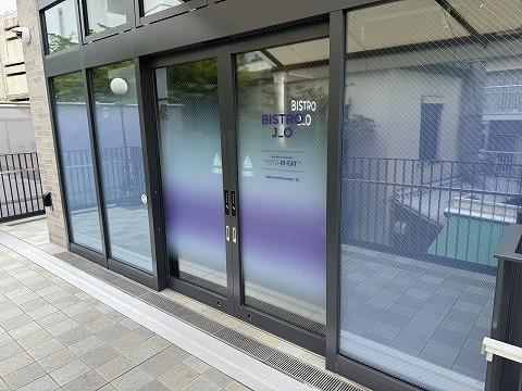 BISTRO J_O(ビストロ ジョー)