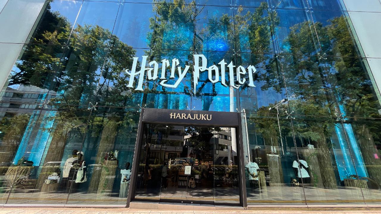 ハリー・ポッター ショップ 原宿