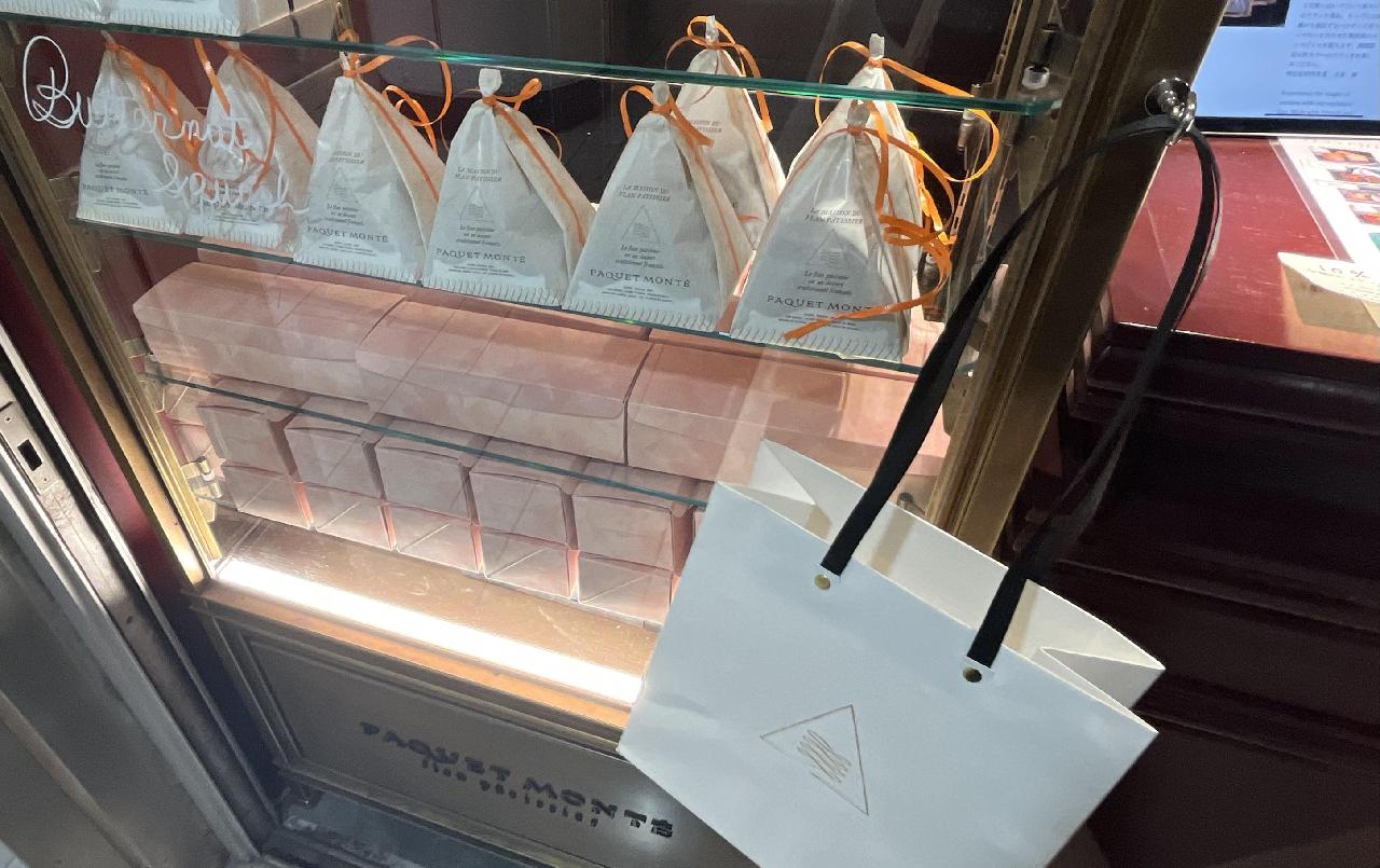 PAQUET MONTÉ （パケモンテ）