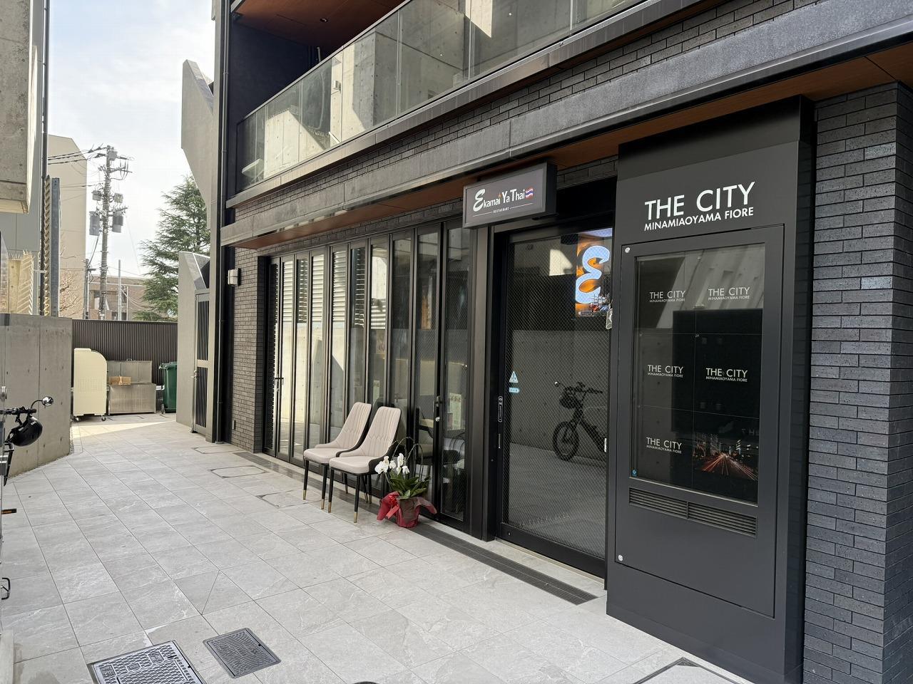 Ekamai YaThai（旧エカマイ屋台）