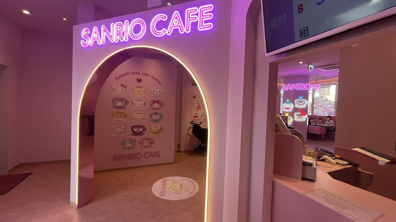 SANRIO CAFE（サンリオカフェ）原宿店