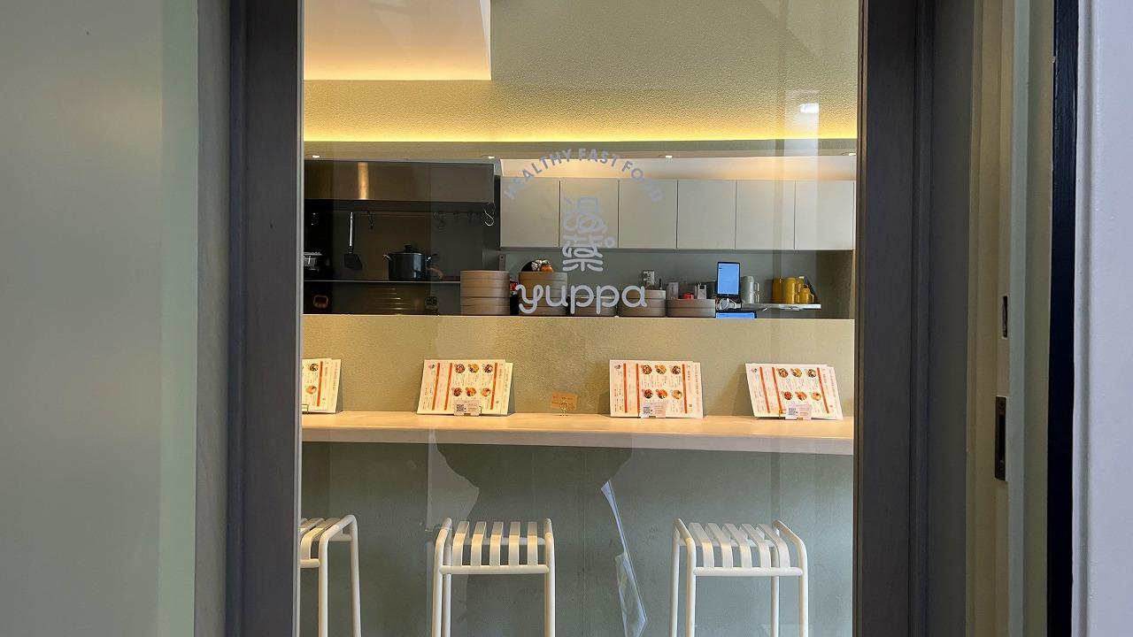 yuppa 表参道店 （ユッパ）