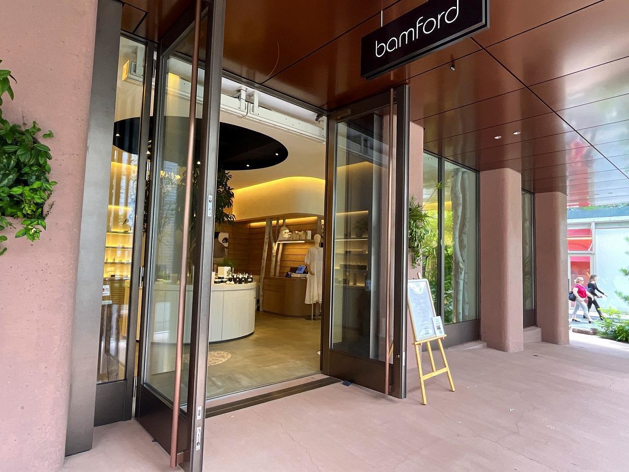 bamford（バンフォード)