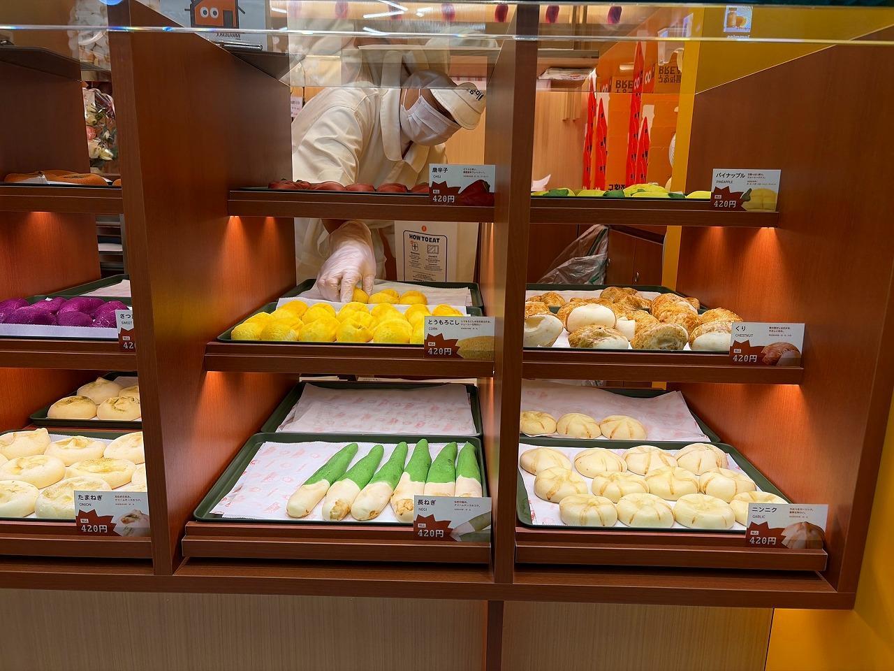 ジョンナンミミョンガ （JUNGNAMMI MYEONGGWA）