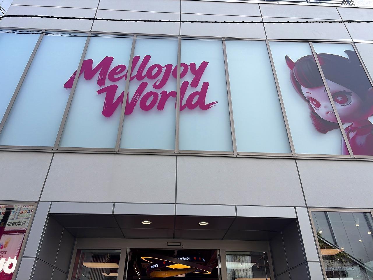 Mellojoy Pop-Up Shop（メロジョイ ポップアップショップ）