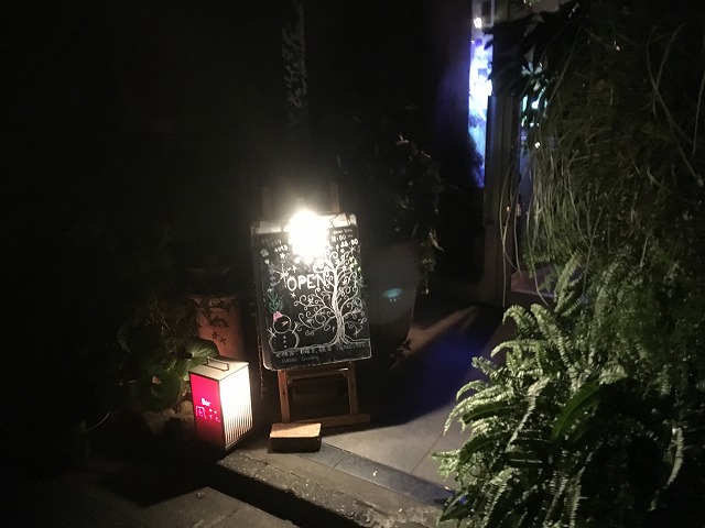 Flower Cafe風花 原宿 表参道 青山 はらお