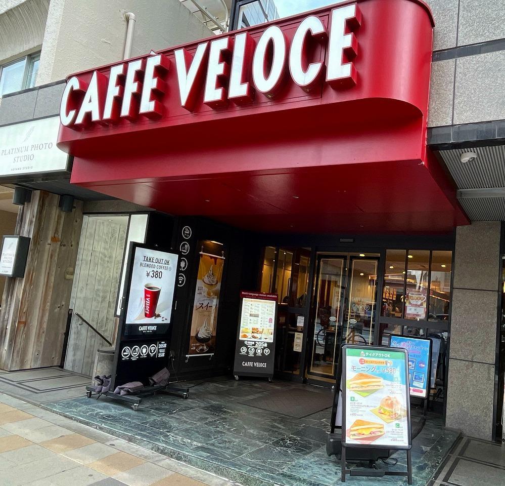 カフェ・ベローチェ 外苑前店