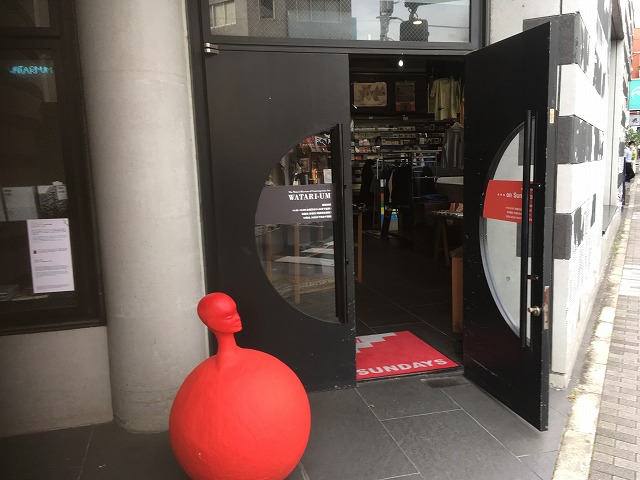 オン・サンデイズ （ON SUNDAYS）
