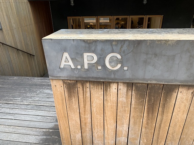 アーペーセー（A.P.C.） 青山店