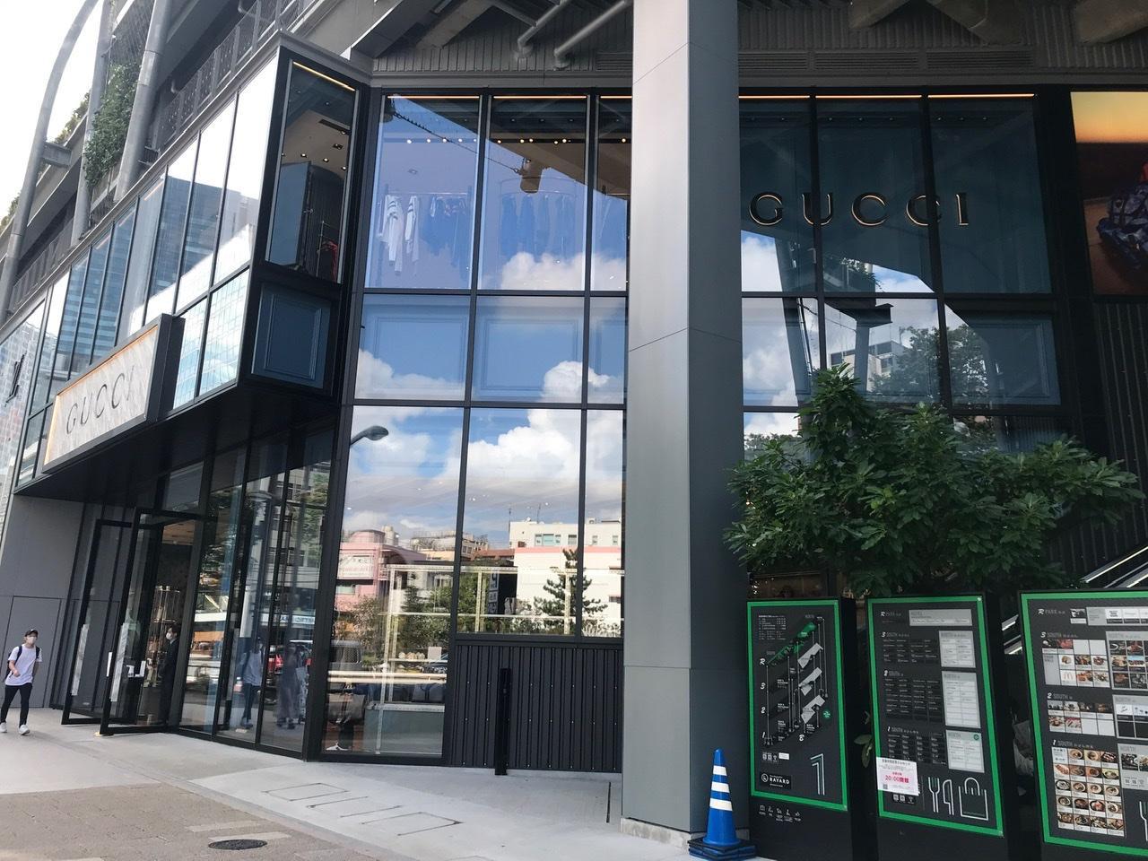 グッチ Gucci 渋谷宮下パーク 原宿 表参道 青山 はらお