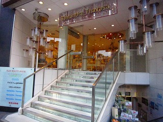 サマンサタバサdeluxe 表参道gates店 Samantha Thavasa Deluxe 表参道gates店 原宿 表参道 青山 はらお