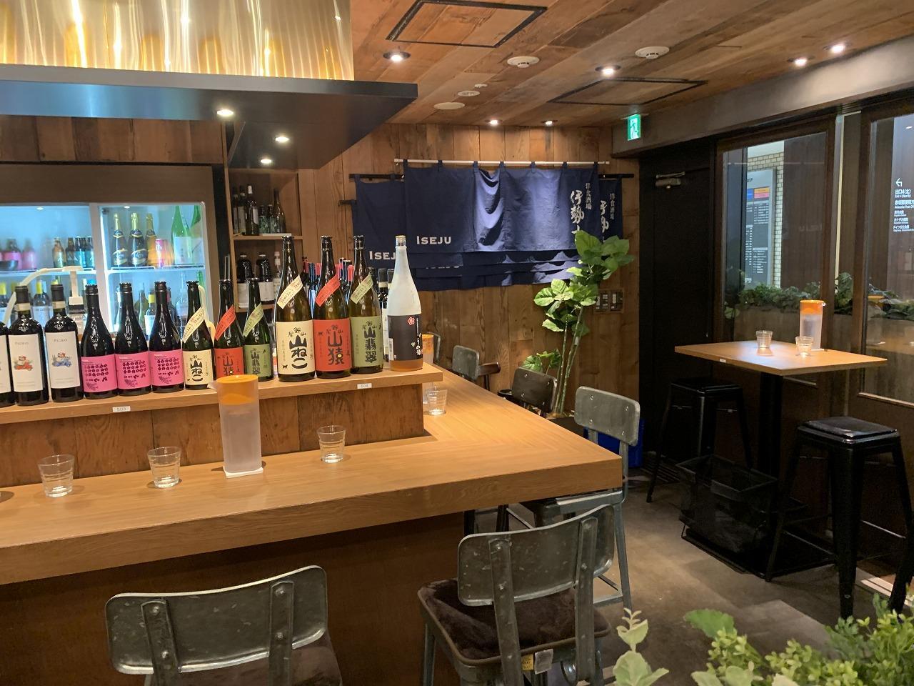 洋食屋伊勢十 青山店