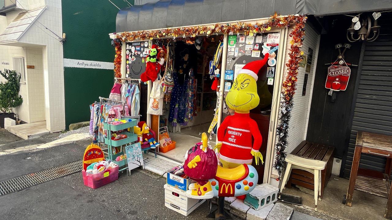 おもちゃやSPIRAL