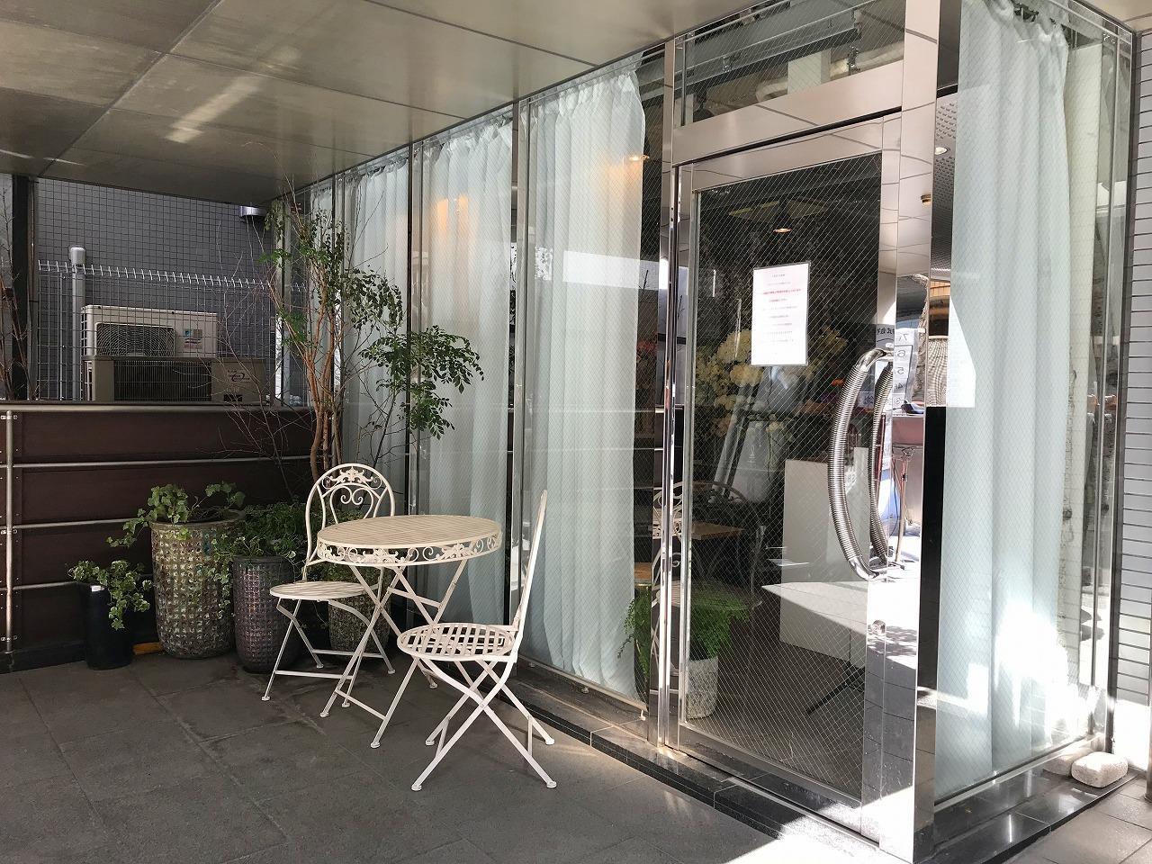 Jardin Du I Llony Tokyo ジャルダン ドゥ アイロニー 東京 南青山店 原宿 表参道 青山 はらお