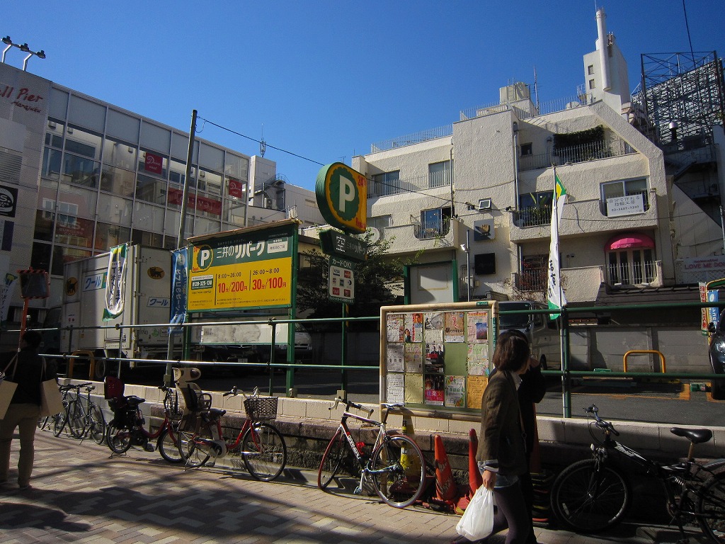 コイン パーク 神宮前 6 丁目 第 2 (99) 사진