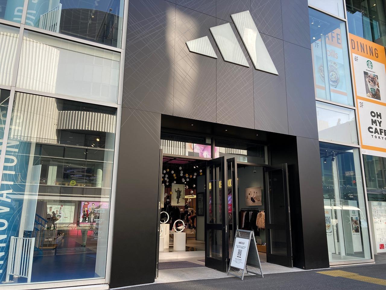 adidas Brand Center Harajuku  アディダス ブランドセンターハラジュク