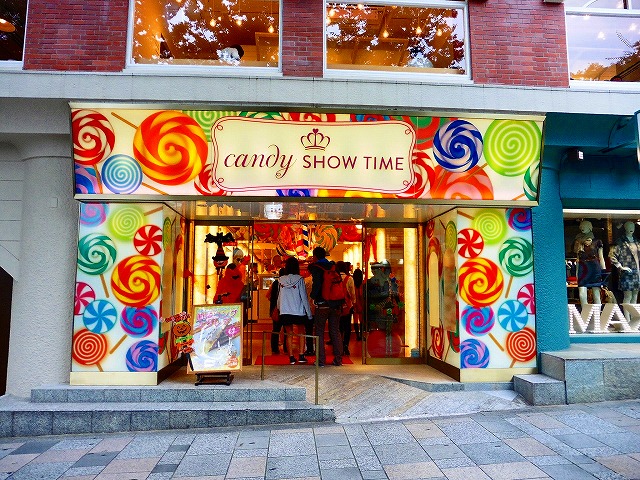 キャンディー・ショータイム表参道（CANDY SHOW TIME） -原宿・表参道・青山 はらお