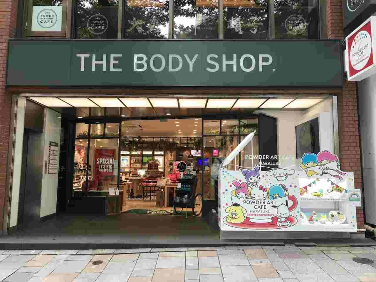 THE BODY SHOP （ザ・ボディショップ） 表参道店