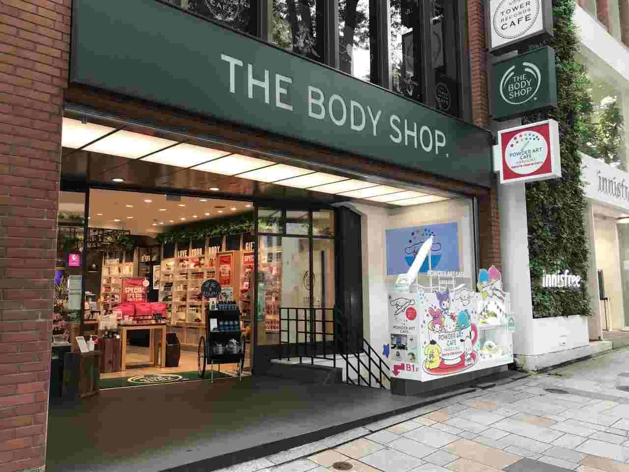 【閉店】THE BODY SHOP （ザ・ボディショップ） 表参道店