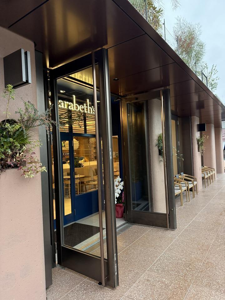 サラベス 表参道店（Sarabeth