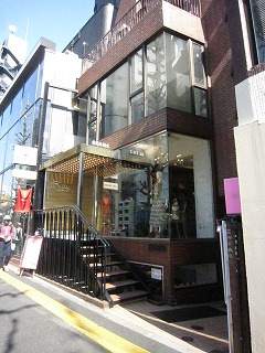 レイ ビームス原宿 原宿 表参道 青山 はらお