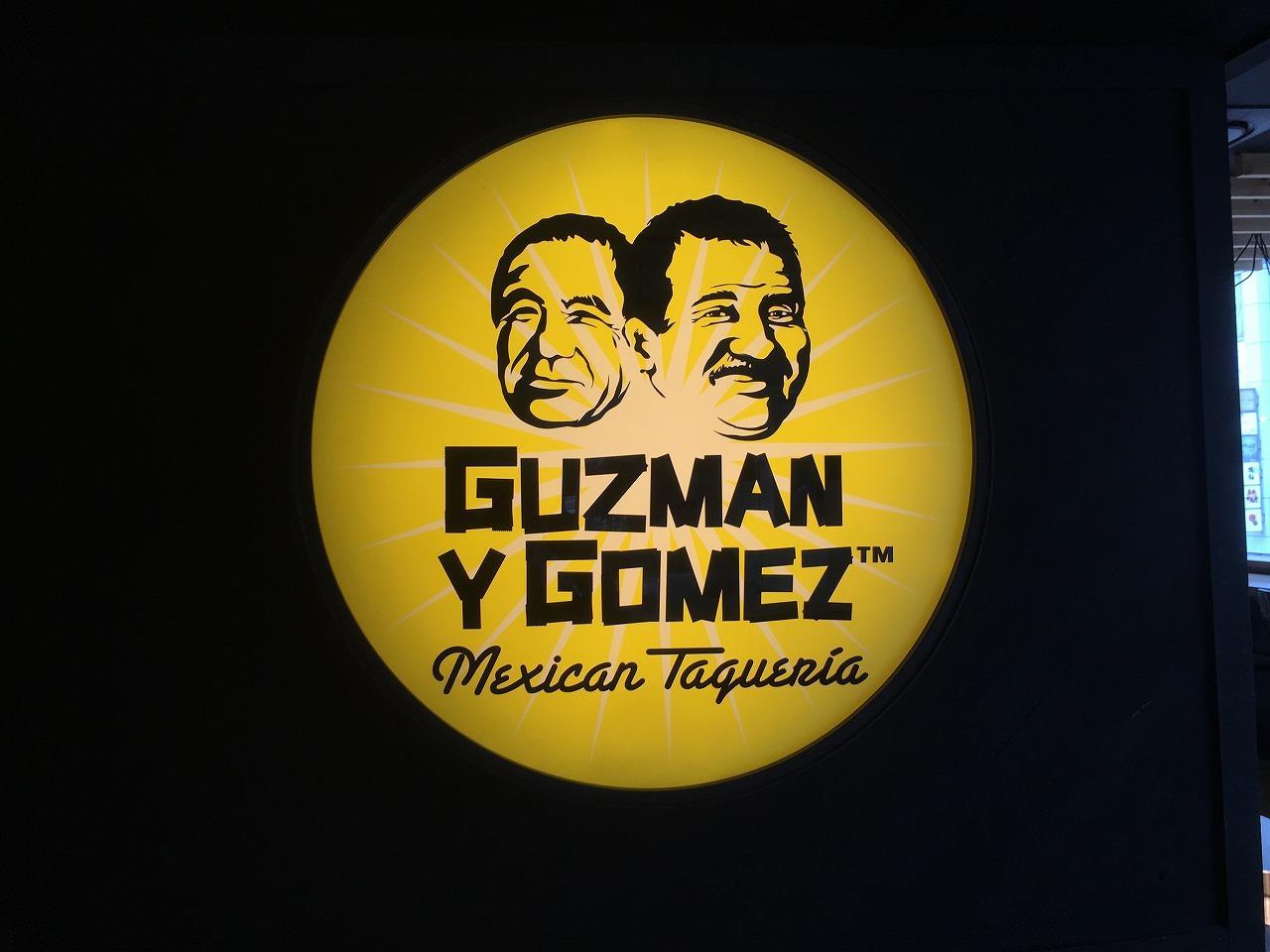 グズマン イー ゴメス（Guzman y Gomez）