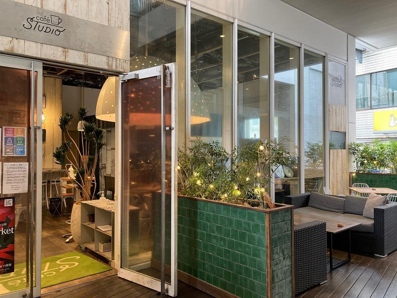 cafe STUDIO （カフェ ステュディオ）