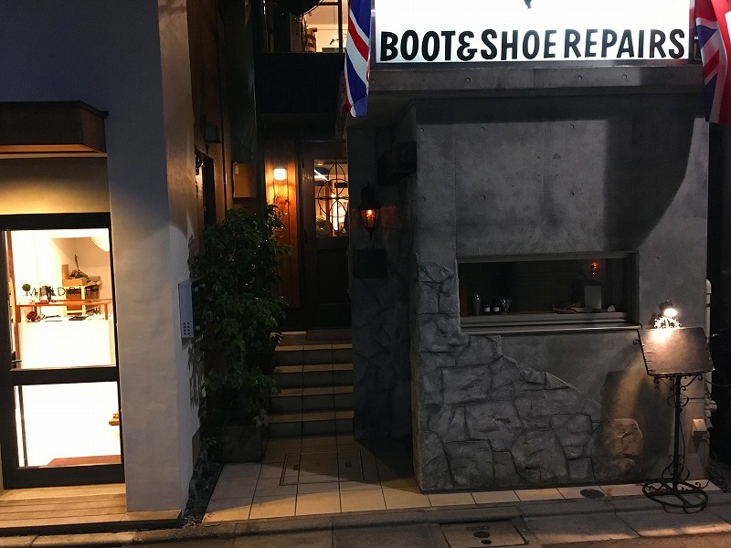 ヒロヤ Hiroya 原宿 表参道 青山 はらお