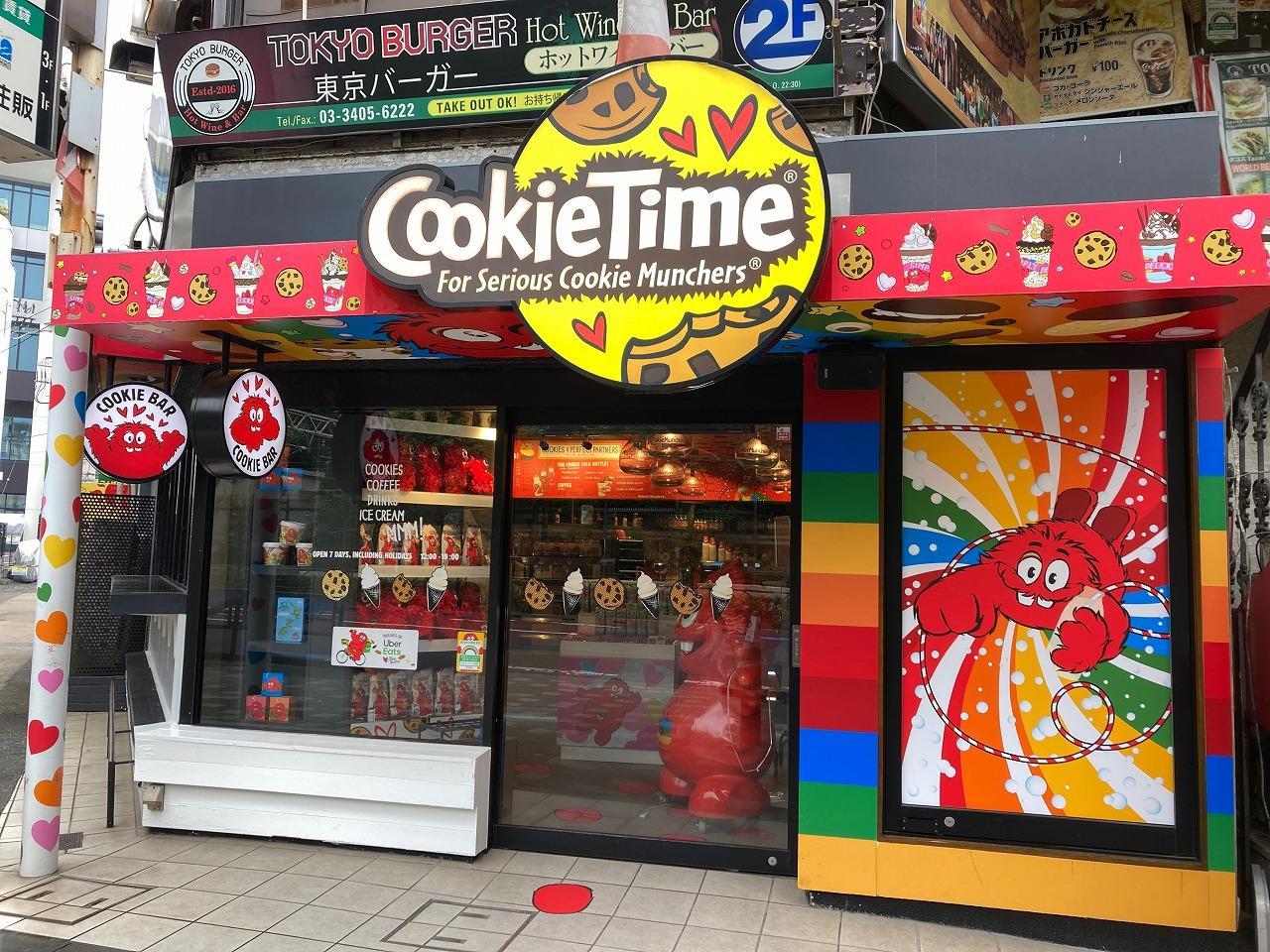 クッキータイム 原宿店 （Cookie Time） 