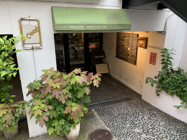 JCOOK(ジェイクック)原宿・表参道・青山 はらお