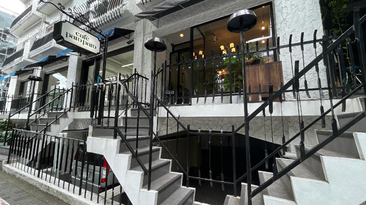 café paro paro（カフェ パロパロ）