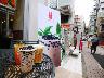 旧店舗