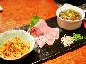 新鮮お肉盛り合わせ