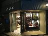 旧店舗