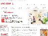 ネイルサロンFASTNAIL(ファストネイル)表参道店 出典：http://www.fastnail.jp