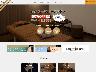 出典：https://kireimo.jp