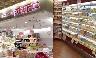 成城石井 アトレヴィ巣鴨店