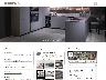 出典：https://www.interiors-inc.jp