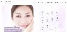 出典：https://www.aoyama-eluclinic.com/