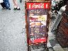 看板