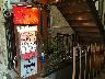 Aoyama Cafe & Food セラ （Cellar）